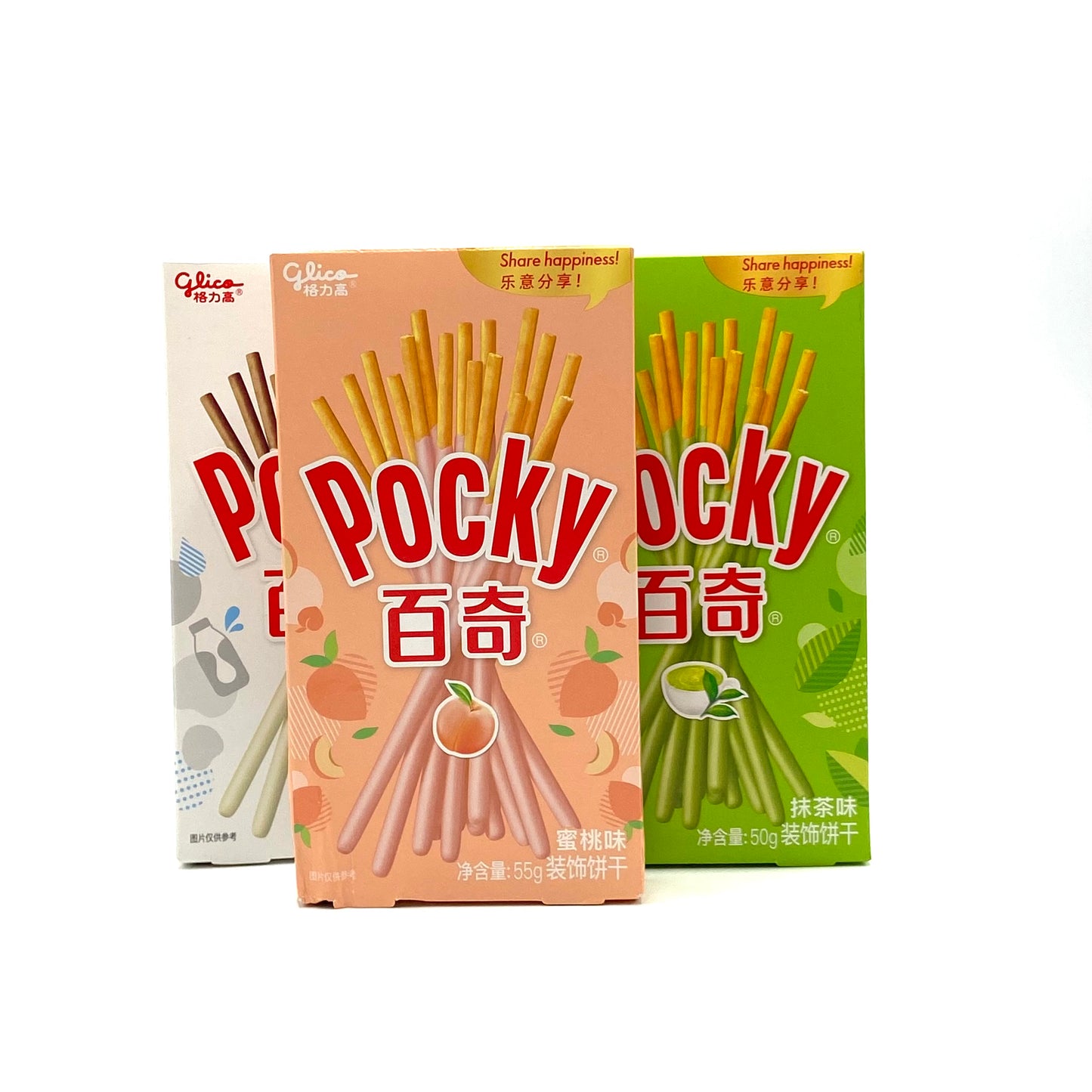 Glico Pocky Pesca 55g