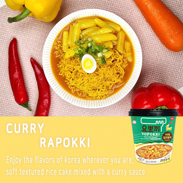 YoungPoong cup Yoppokki Rapallo Curry 145g