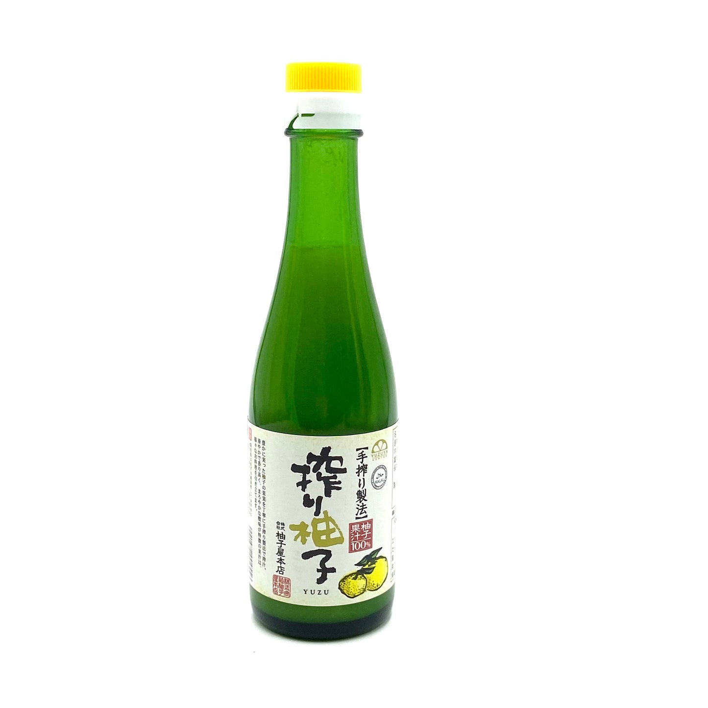 Yuzuya Honten Shibori Yuzu Yuzu Juice 200ml 柚子屋本店 搾り柚子