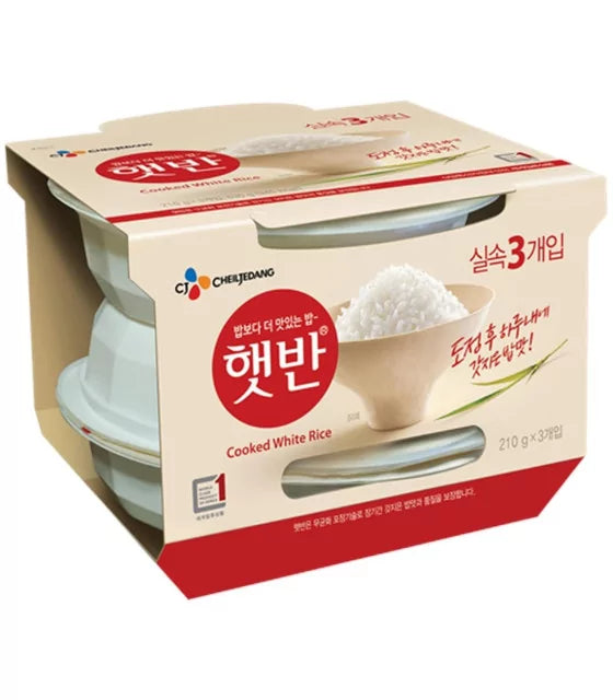 CJ Hetbahn Cooked White Rice (Microveable)