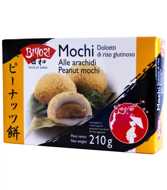 Biyori Mochi with Peanuts 210g 日和 ピーナッツ餅