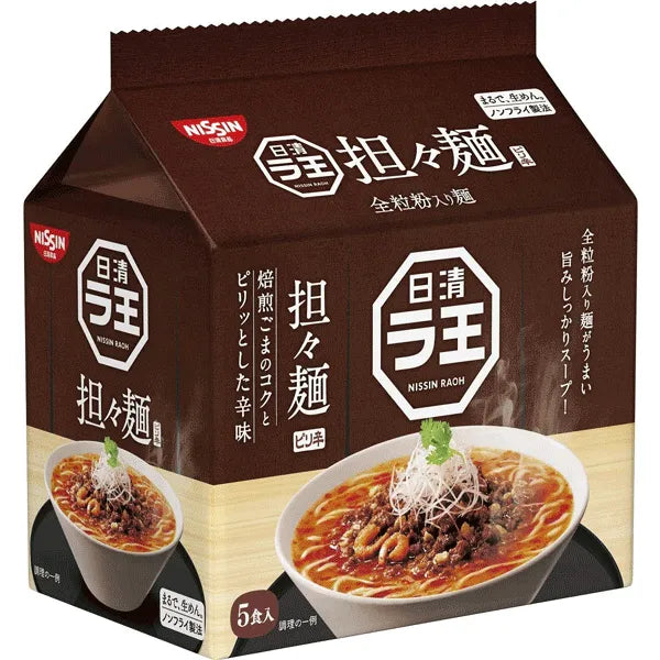 Nissin Raoh Ramen Tan-Tan Taste Piccante 95g 日清 ラ王 坦々麺