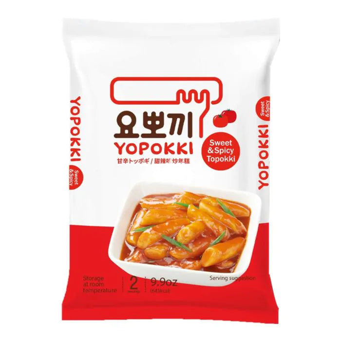 YoungPoong pouch Yoppoki Ricecake Sweet&amp;Spicy