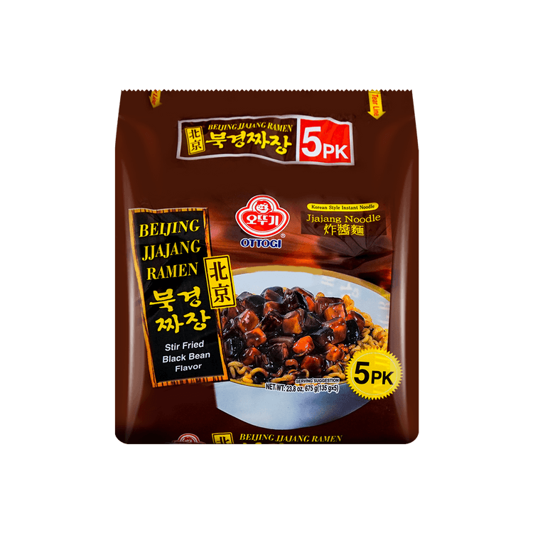 Ottogi Beijing Jjajang Ramen 135g
