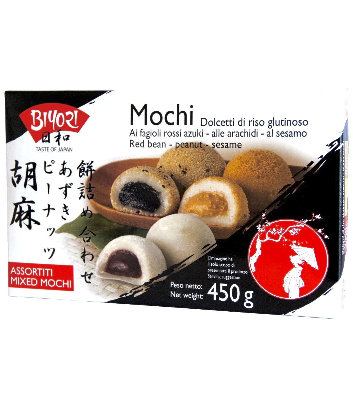 Biyori Mochi Mixed 450g 日和 餅詰め合わせ(ピーナッツ、あずき、ごま)