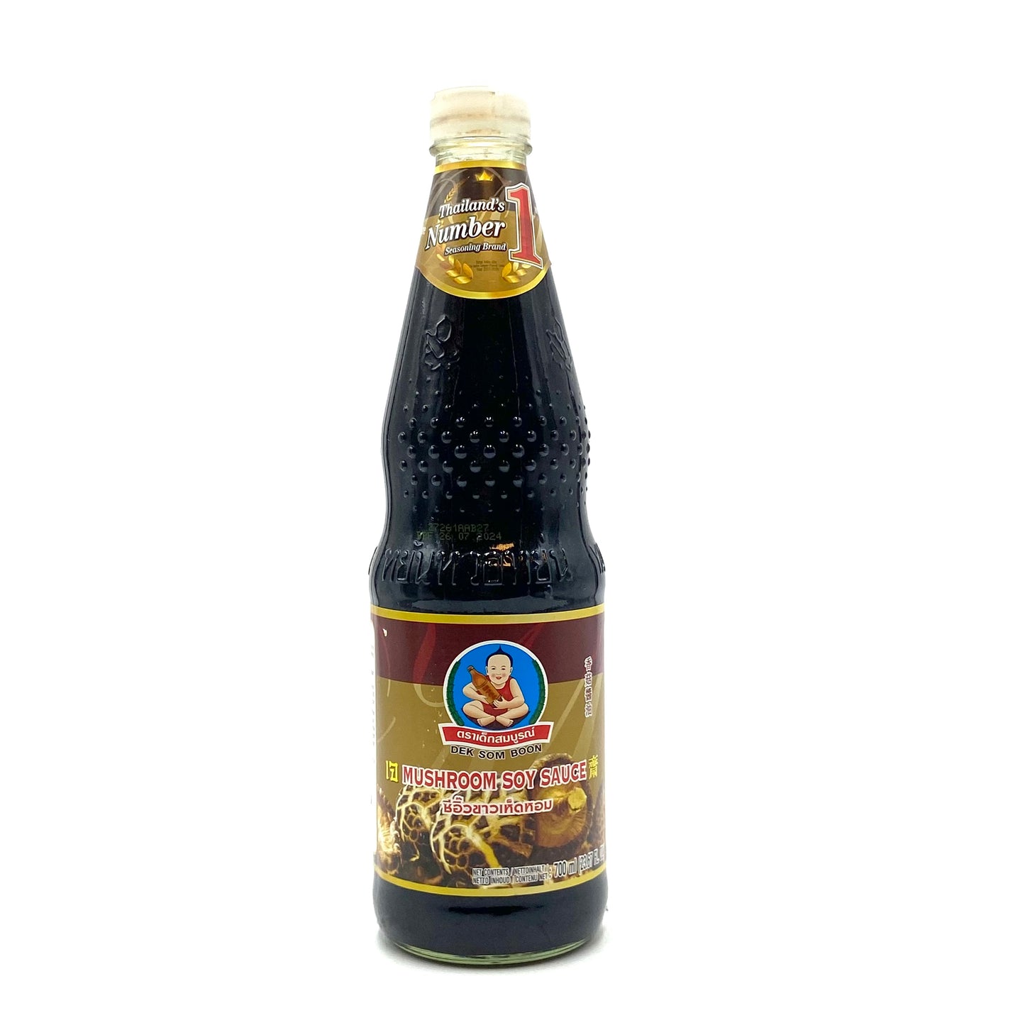 Healthy Boy Mushroom Soy Sauce 700ml