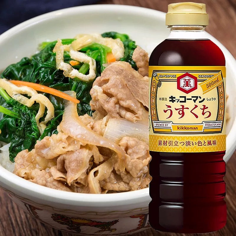 Kikkoman Usukuchi Shoyu Salsa di Soia 500ml キッコーマンうすくち醤油