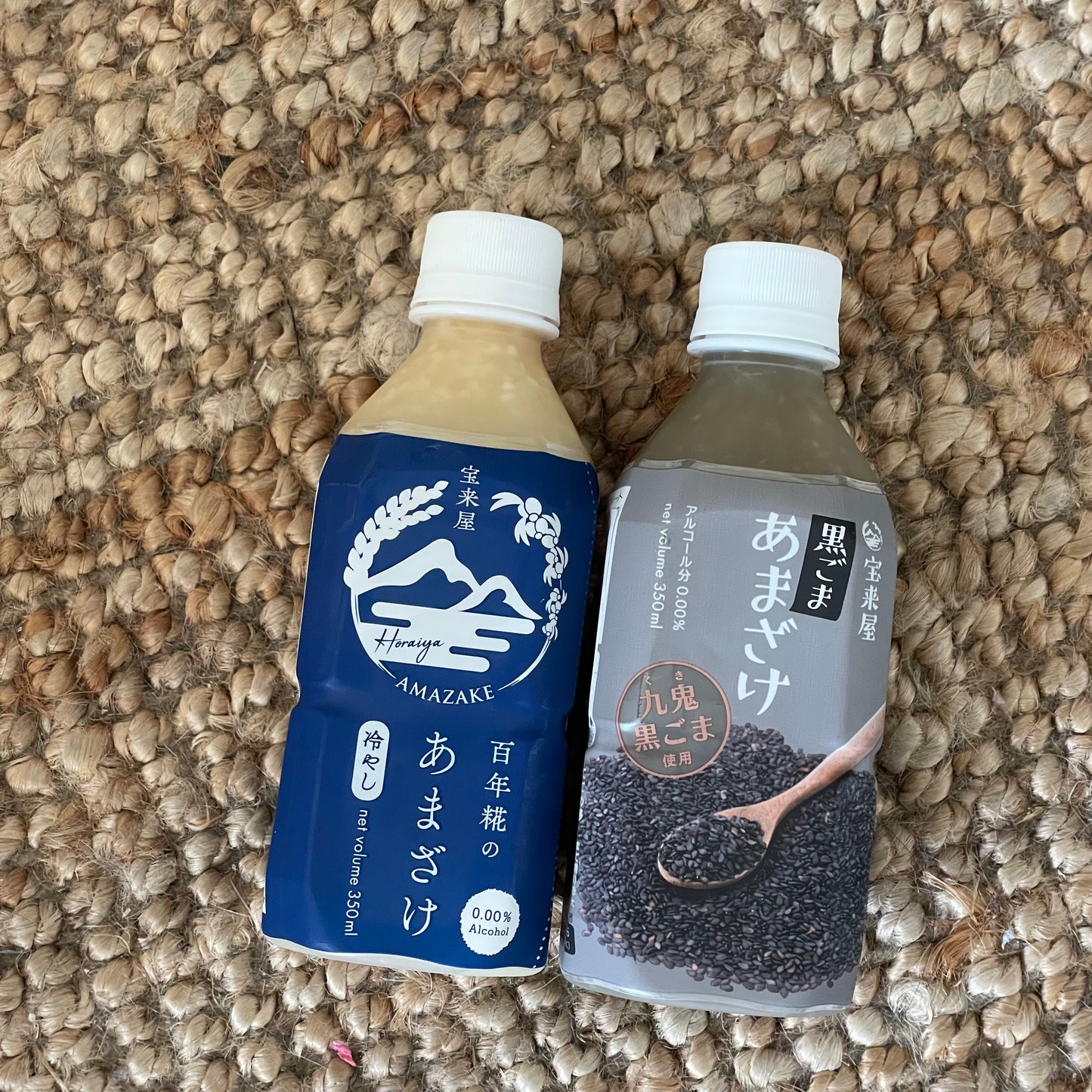 Horaiya Amazake Original 350ml 宝来屋　百年糀のあまざけ　(冷やし)　0.00% alcohol