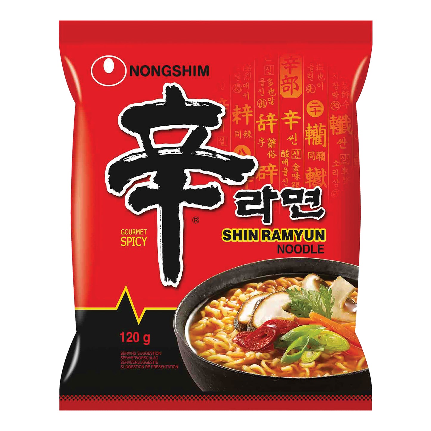 Nongshim Shin Ramyun Spicy 120g *the BEST seller!!