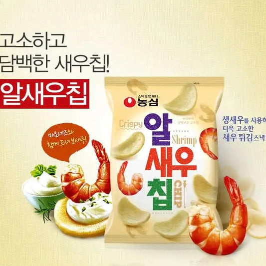 Nongshim Shrimp Flavored Chips 75g