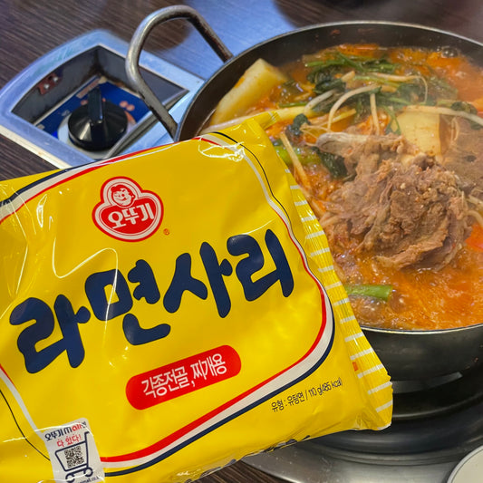 Ottogi Plain Instant Noodle 110g 오뚜기 라면사리