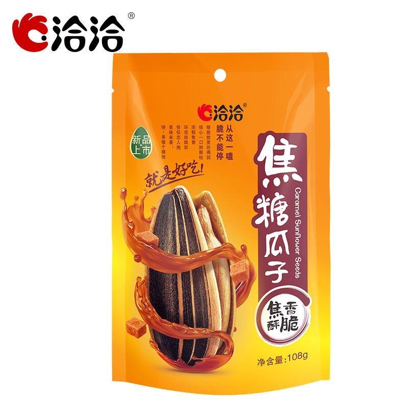 ChaCha caramel sunflower seeds 108g 洽洽焦糖瓜子