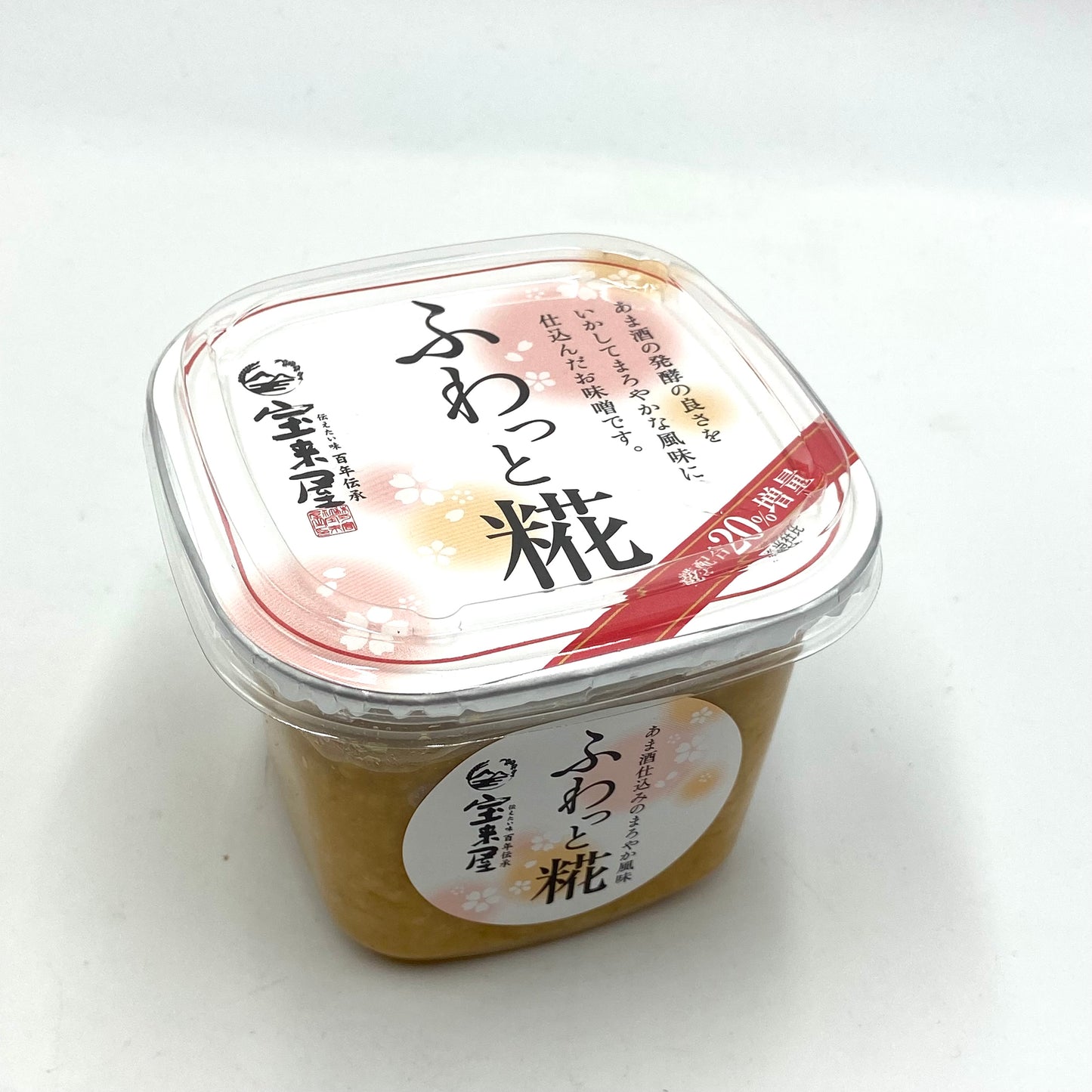 Horaiya Fuwatto Creamy Miso with Koji Made in Japan 500g 宝来屋　ふわっと麹　あま酒仕込みのまろやか風味