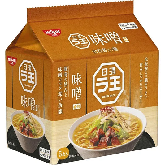 Nissin Raoh Ramen Miso Taste 99g 日清　ラ王　味噌