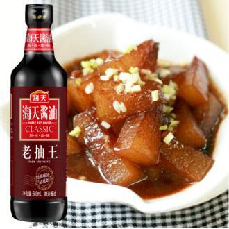 Haday Dark Soy Sauce 500ml 海天老抽王