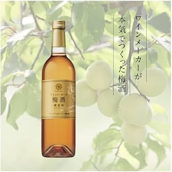 Manns Winemaker's Umeshu Kohakuiro 750ml ワインメーカーズ 梅酒 琥珀彩