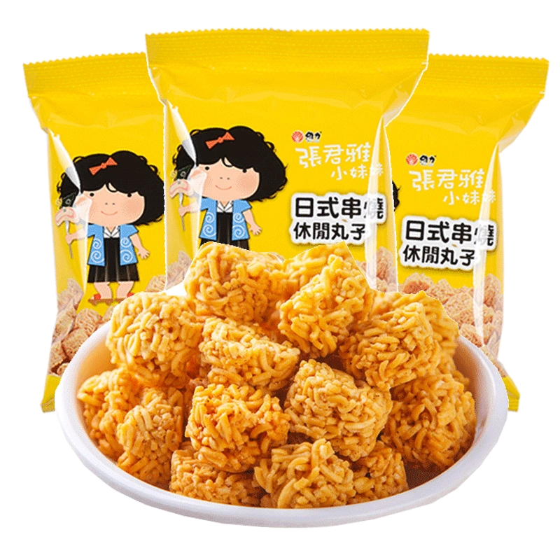 GGE Wheat Crackers BBQ Cube 80g