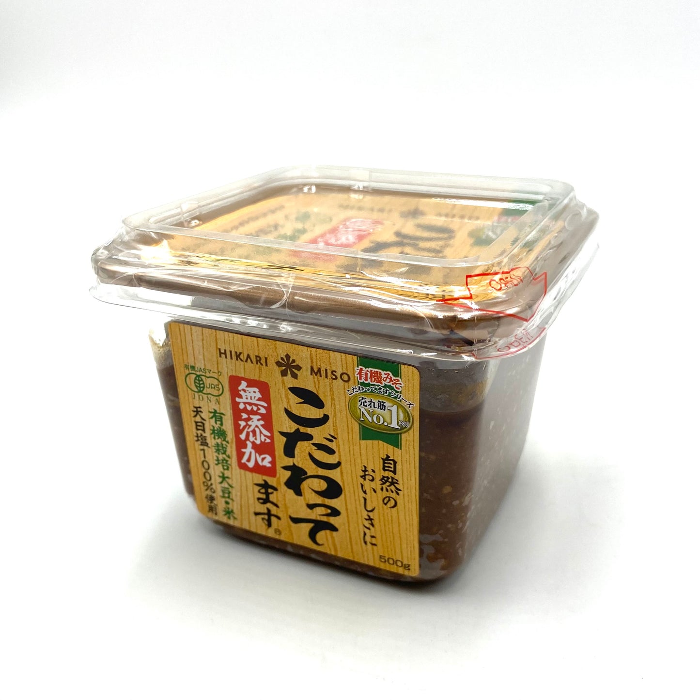 Hikari Kodawattemasu Miso Organic 500g ひかり味噌　自然のおいしさにこだわってます　無添加　有機味噌