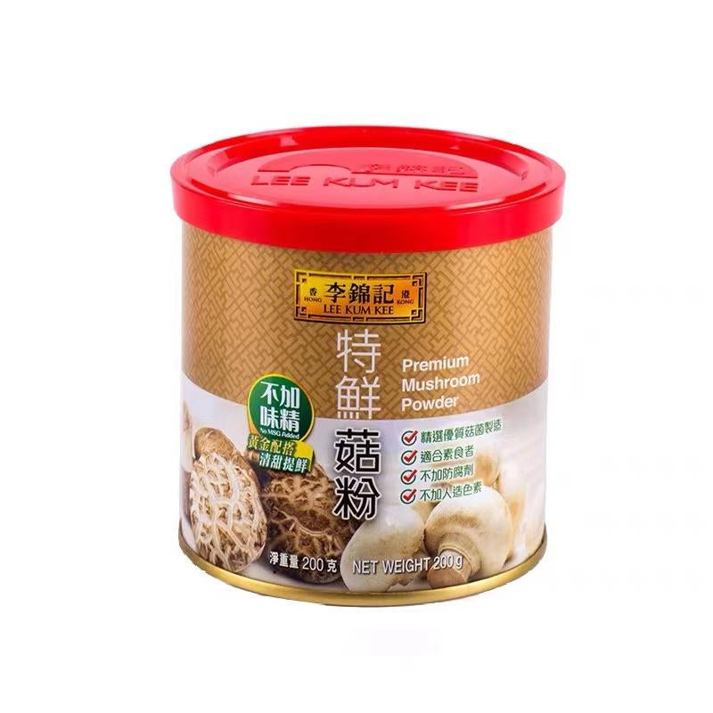 Lee Kum Kee Mushroom Seasoning Powder 209g 李锦记香菇粉