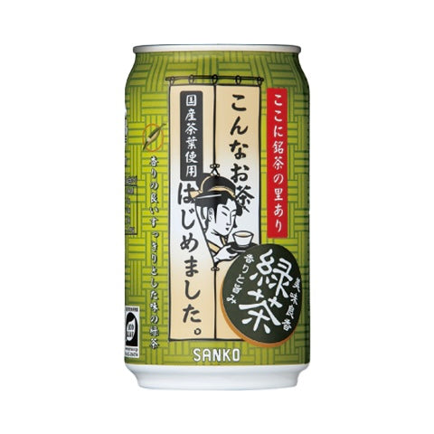 Sanko Green Tea 国産茶葉使用　こんなお茶はじめました。　緑茶
