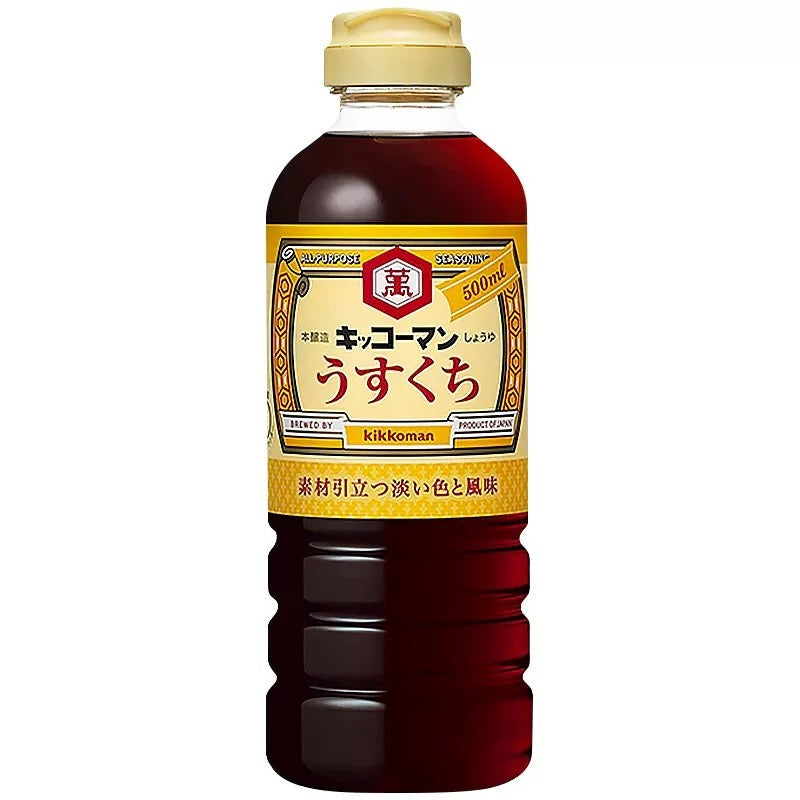 Kikkoman Usukuchi Shoyu Salsa di Soia 500ml キッコーマンうすくち醤油