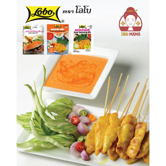 Lobo Satay Seasoning Mix 100g