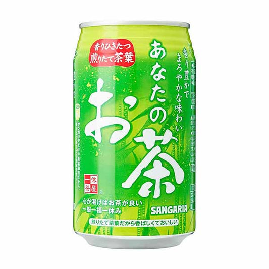 Sangaria Anatano Ocha Green Tea 340ml サングリア　あなたのお茶