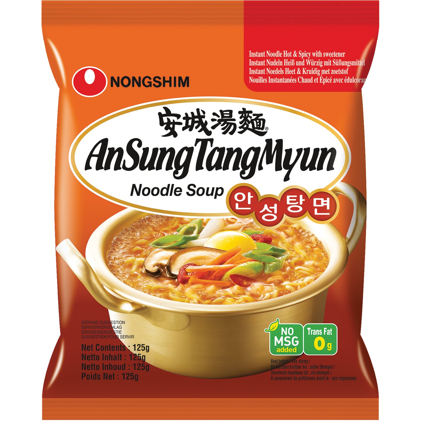 Nongshim Ansung Tangmyun 125g 안성탕면