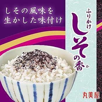 Marumiya Furikake Shiso no la 30g 丸美屋 ふりかけ しその香