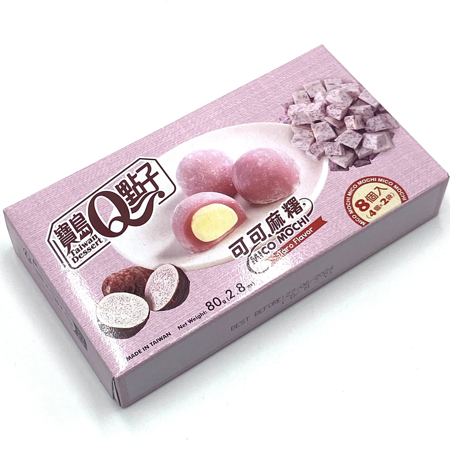 Q Mico Mochi Taro 80g 宝岛Q点子可可麻薯芋头