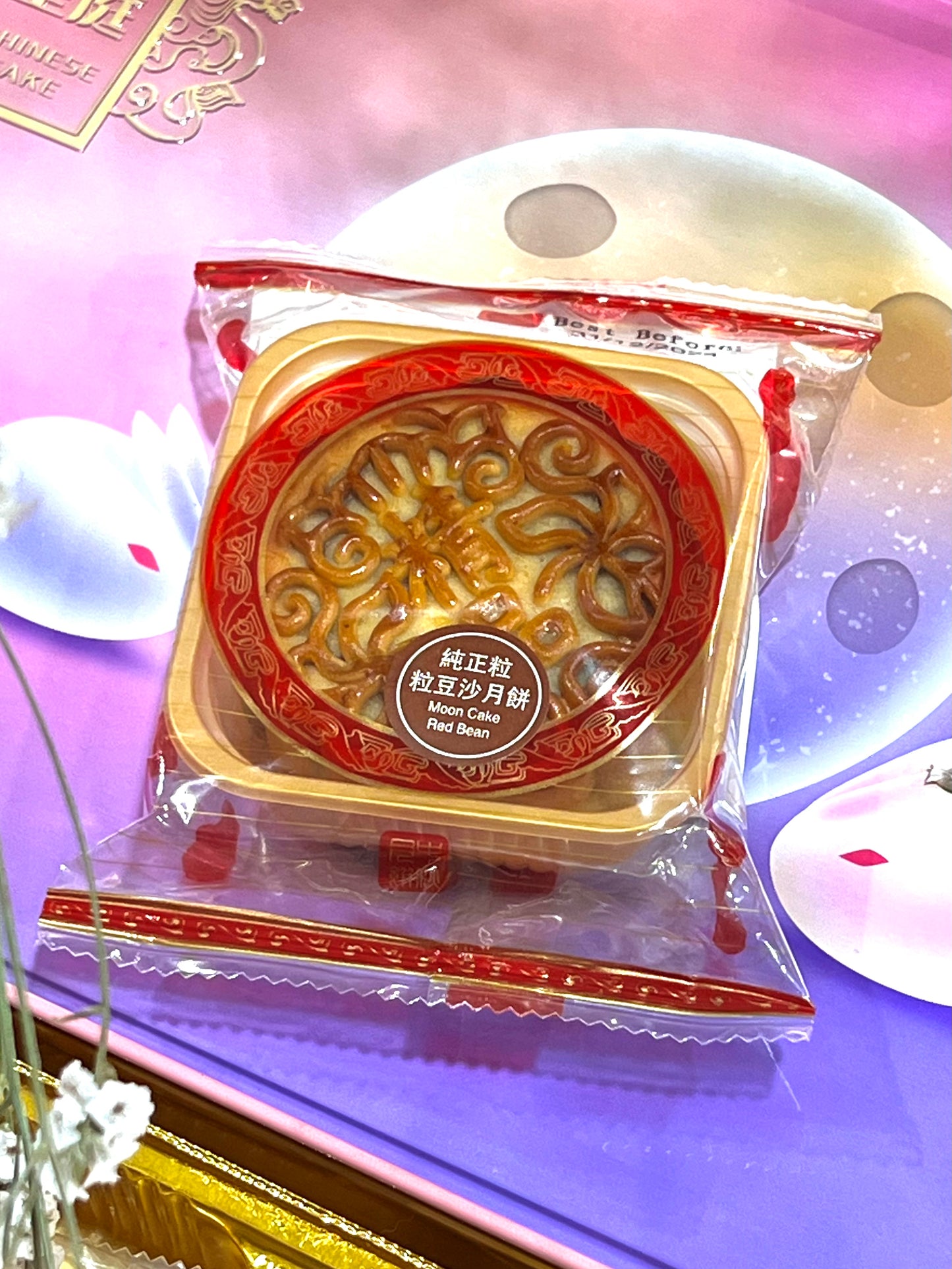 YB Moon Cake 100g/1p 香港月伴皇庭 月饼单只装