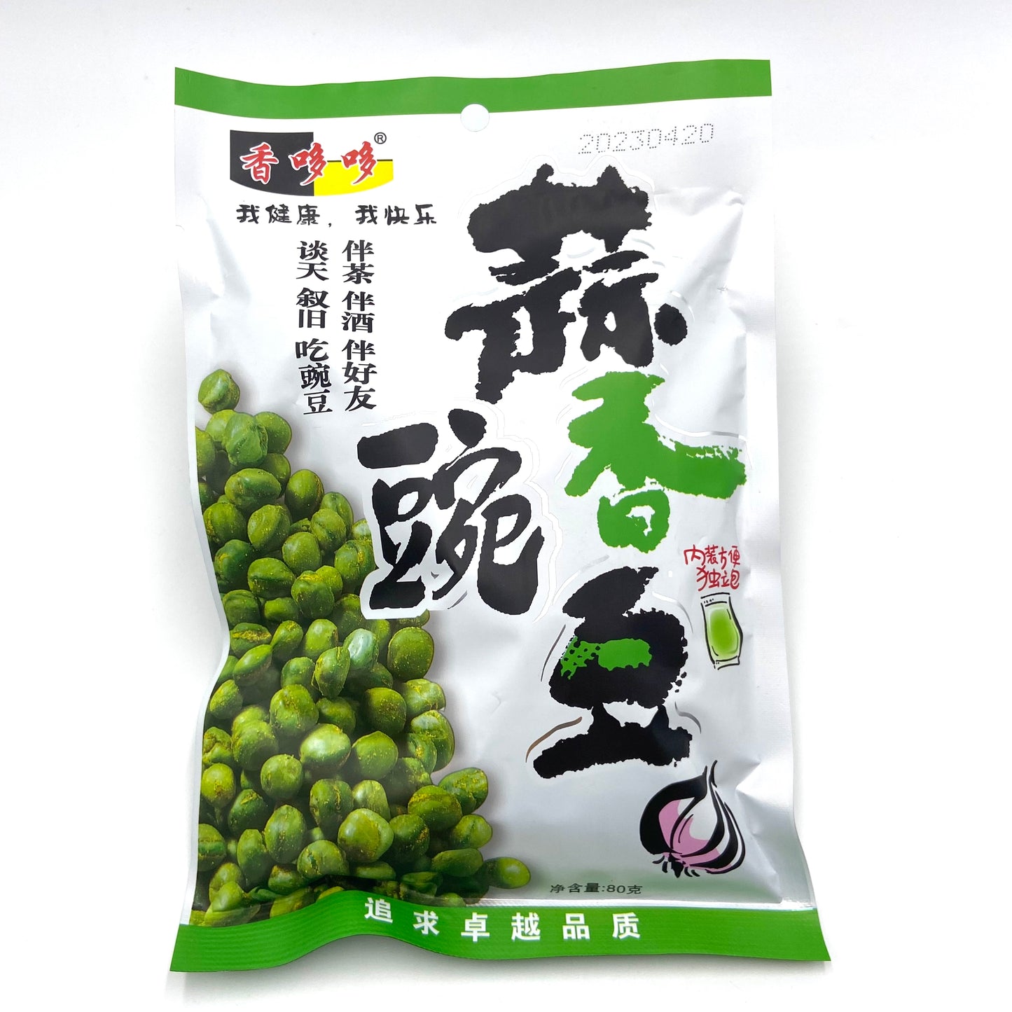 XDD Piselli Salati 80g 香哆哆蒜香味豌豆