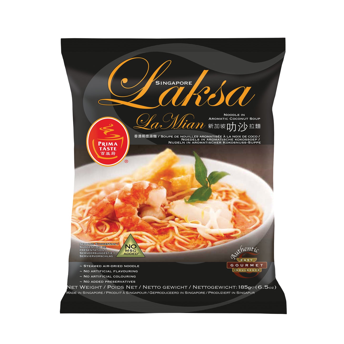 Prima Taste Laksa LaMian 185g