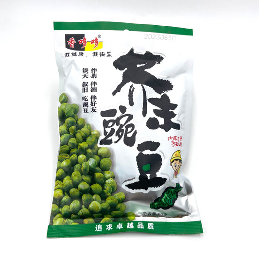 XDD Wasabi Peas 80g 香哆哆芥末豌豆