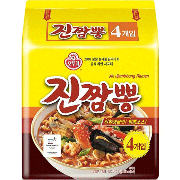 Ottogi Jin Jjampong Spicy Seafood Noodle 130g