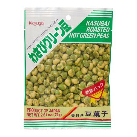 Kasugai Green Mame Roasted Green Peas 73g 春日井　グリーン豆