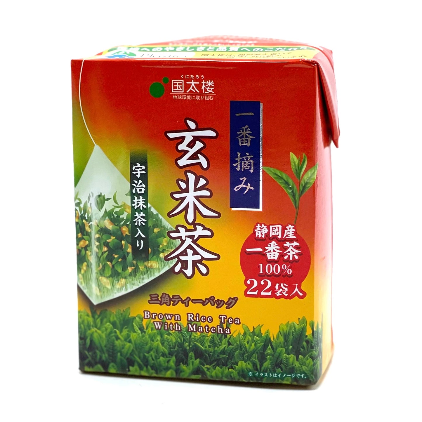 Kunitaro Genmaicha con Matcha 39.6g  国太楼　玄米茶　宇治抹茶入り