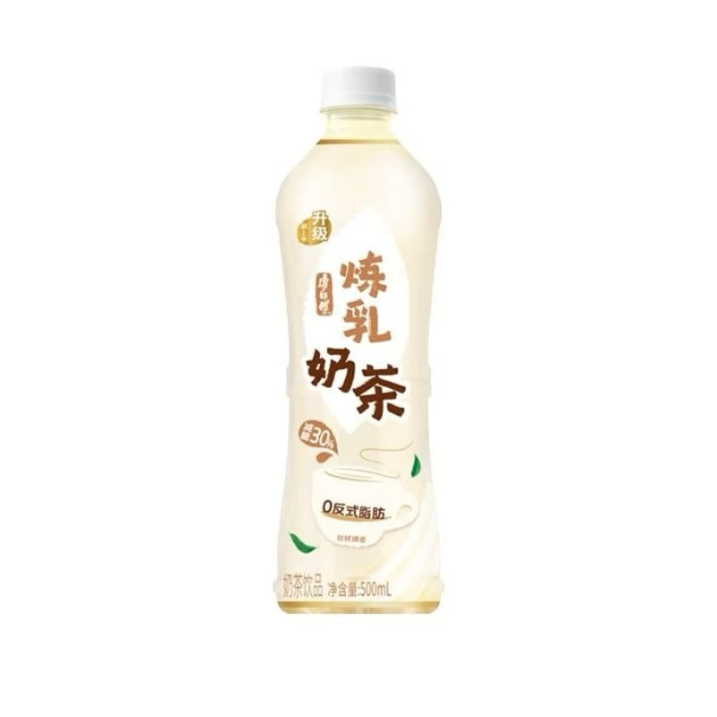 KSF Tè al Latte condensa 500ml康师傅炼乳奶茶
