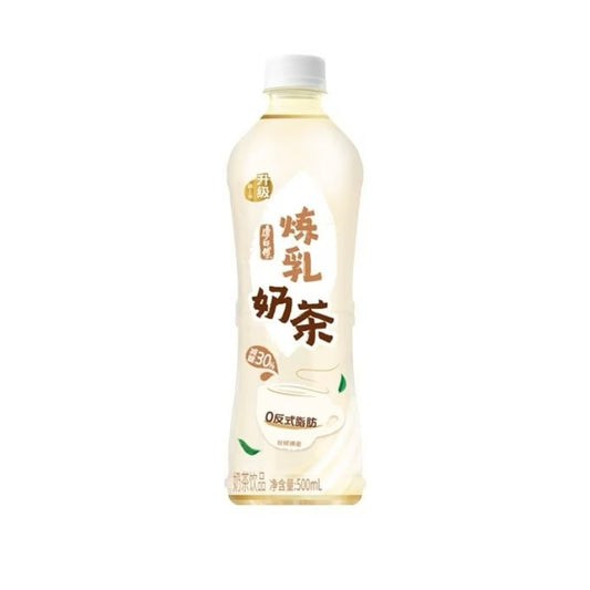 KSF Tè al Latte condensa 500ml康师傅炼乳奶茶