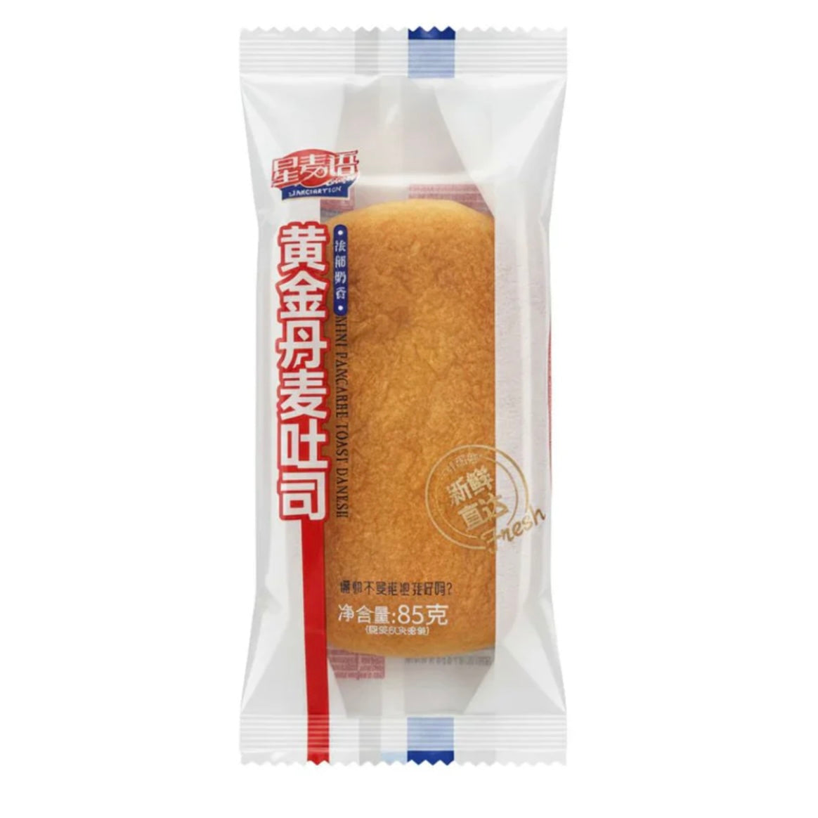 XMY Pane Dolce Latte 85g