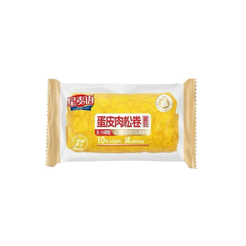 XMY Meat Floss Egg Bread 80g 蛋皮肉松卷