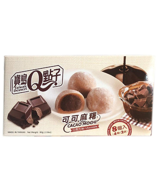 Q Cacao Mochi Chocolate 80g 宝岛Q点子巧克力麻薯