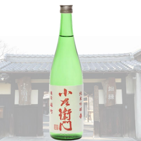 Kozaemon Junmai Ginjo Bizen Omachi 720ml 小左衛門純米吟釀