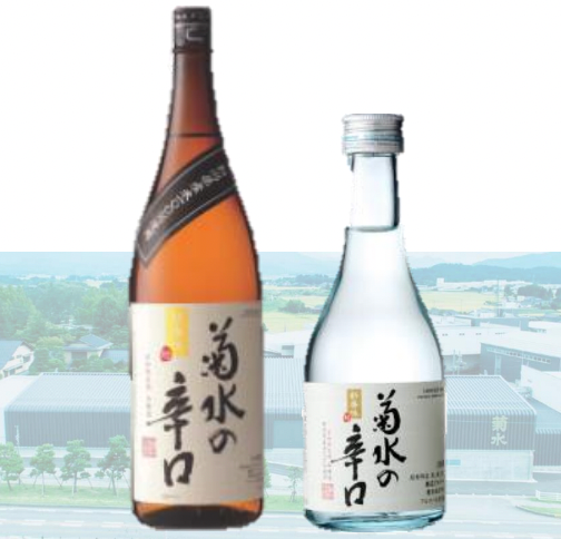 Kikusui Karakuchi Dry Honjozo 菊水の辛口