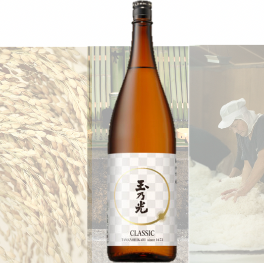 Tamano Hikari Junmai Ginjo Yamahai 720ml