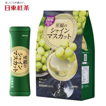 Nitto Mascot Drink 76g 日東紅茶　至福のシャインマスカット