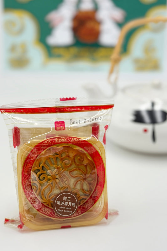YB Moon Cake Black Sesame 100g 香港月伴皇庭黑芝麻月饼