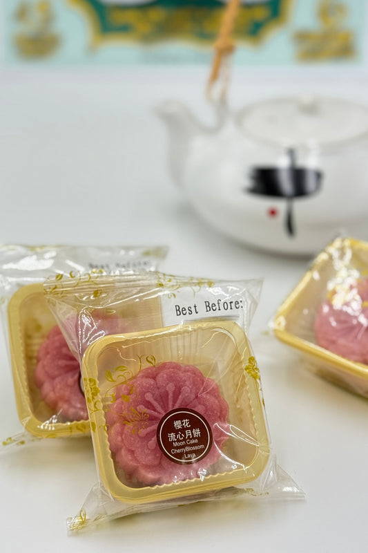 HK Moon Cake Cherryblossom 1pz 45g 樱花流心月饼