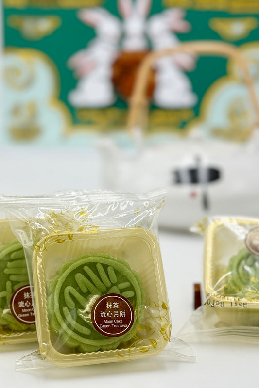 HK Moon Cake Green Tea 1pz 45g 抹茶流心月饼