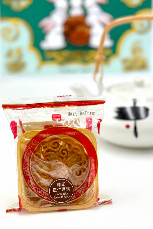 YB Moon Cake Five Nuts Flavor 100g 香港月伴皇庭纯正伍仁月饼